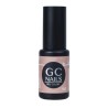 GC Nails bel-color Nude beige #129