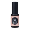 GC Nails bel-color Toffe #126